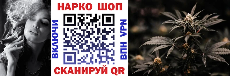 Какие есть наркотики Сольцы Альфа ПВП  Бошки Шишки  Кокаин  Амфетамин  ГАШ  Вейп ТГК  МЕФ 