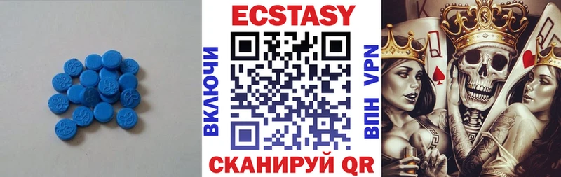 даркнет официальный сайт  Сольцы  ЭКСТАЗИ TESLA 