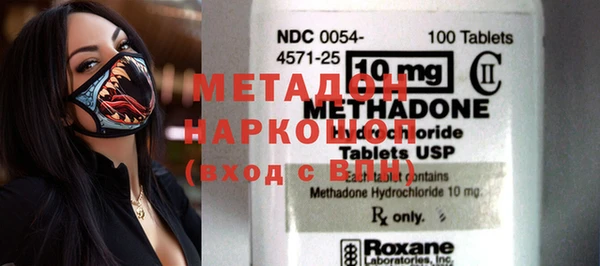 наркотики Зерноград