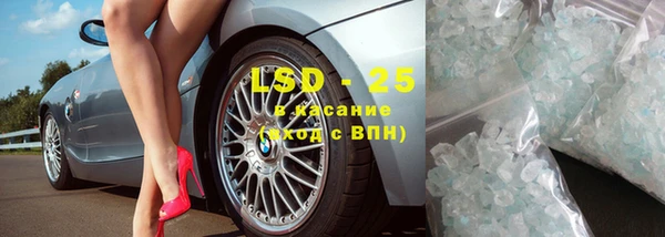 мдма Зеленодольск