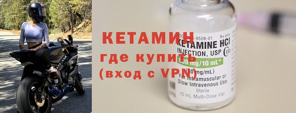 мдма Зеленодольск