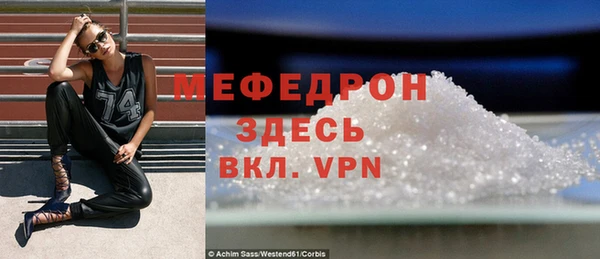 наркотики Зерноград