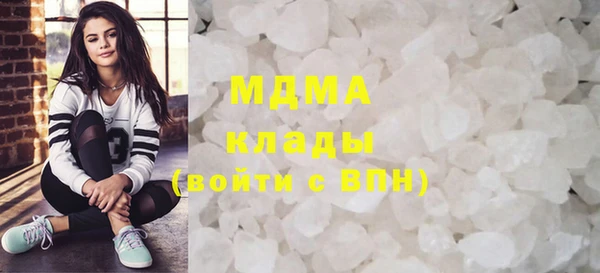наркотики Зерноград