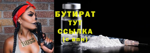 наркотики Зерноград