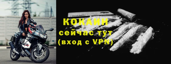 наркотики Зерноград