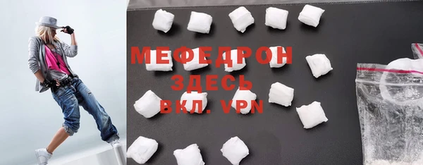 гидра Зеленокумск