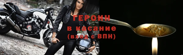 мдма Зеленодольск
