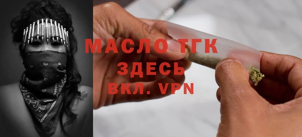 наркотики Зерноград