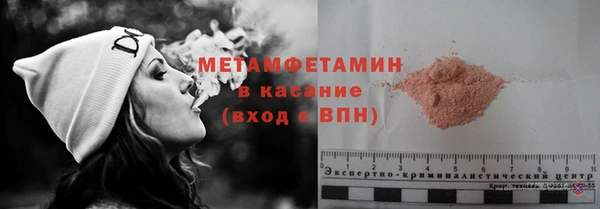 наркотики Зерноград