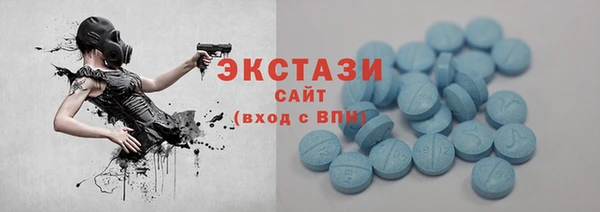 гидра Зеленокумск