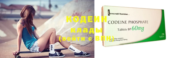 наркотики Зерноград