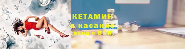 наркотики Зерноград