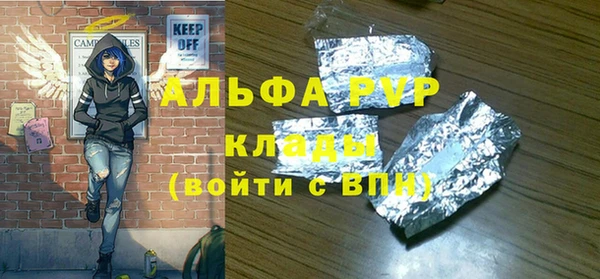 дживик Заводоуковск