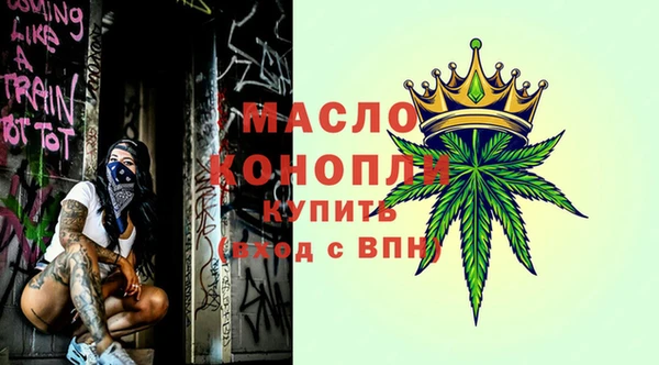 наркотики Зерноград