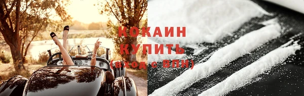 наркотики Зерноград