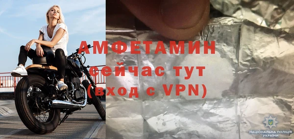 мдма Зеленодольск