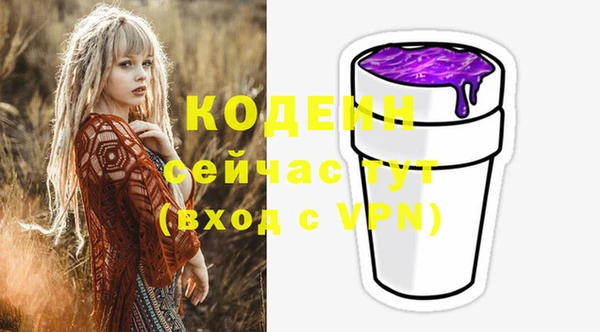 наркотики Зерноград