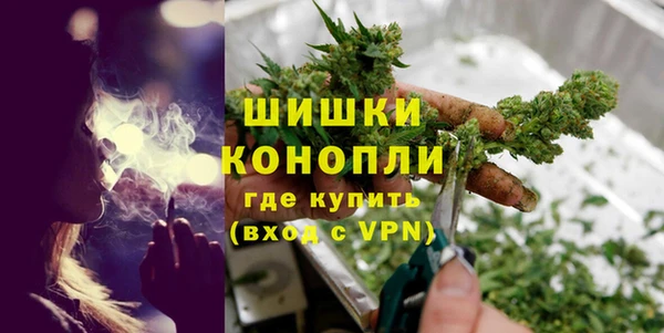 мдма Зеленодольск
