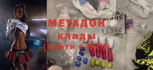 наркотики Зерноград