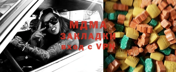 наркотики Зерноград