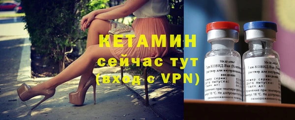 наркотики Зерноград