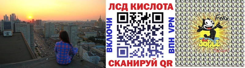 Марки NBOMe 1500мкг  Сольцы 
